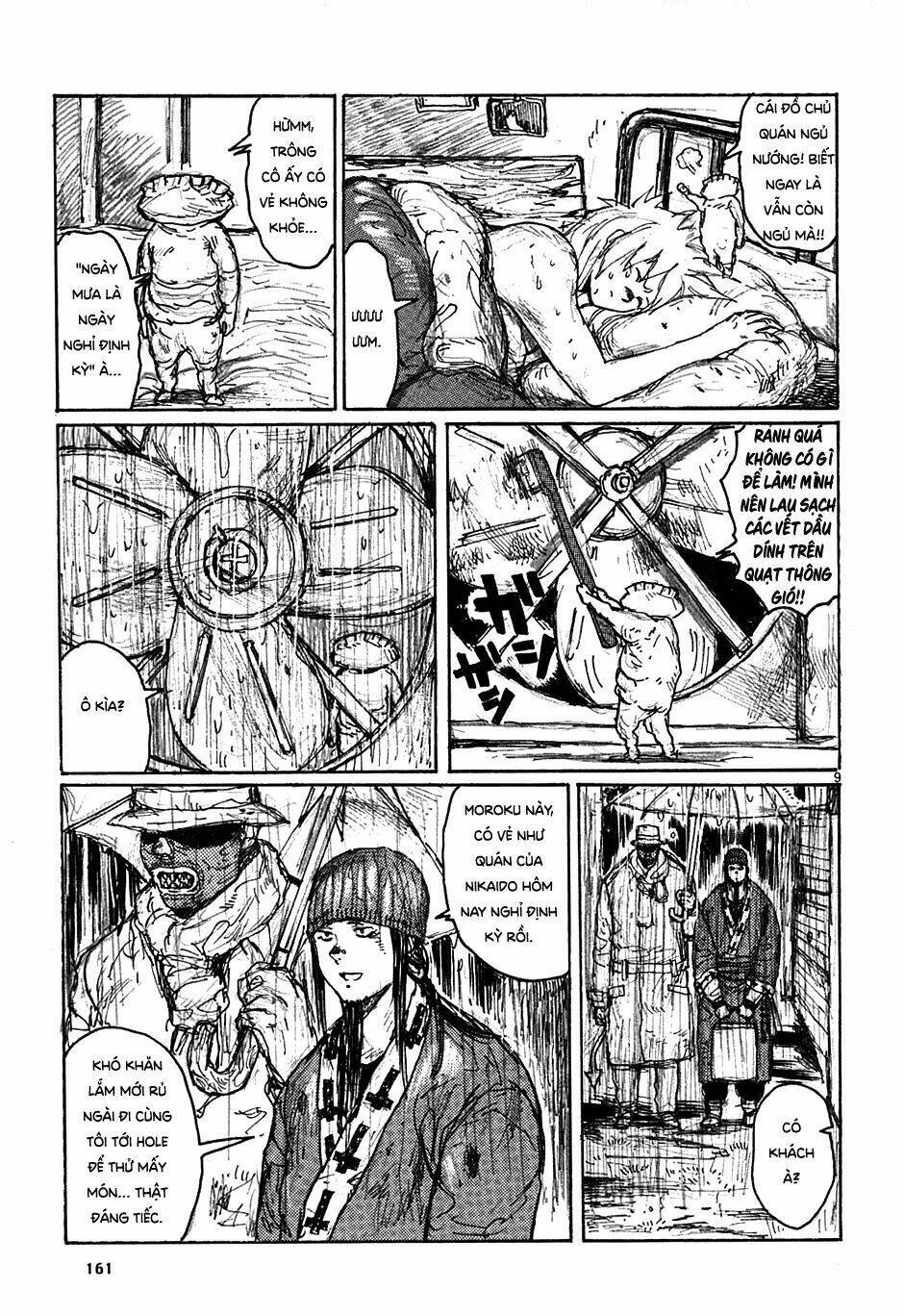 Thế Giới Ma Thuật Và Kẻ Mất Trí: Chapter 49.5