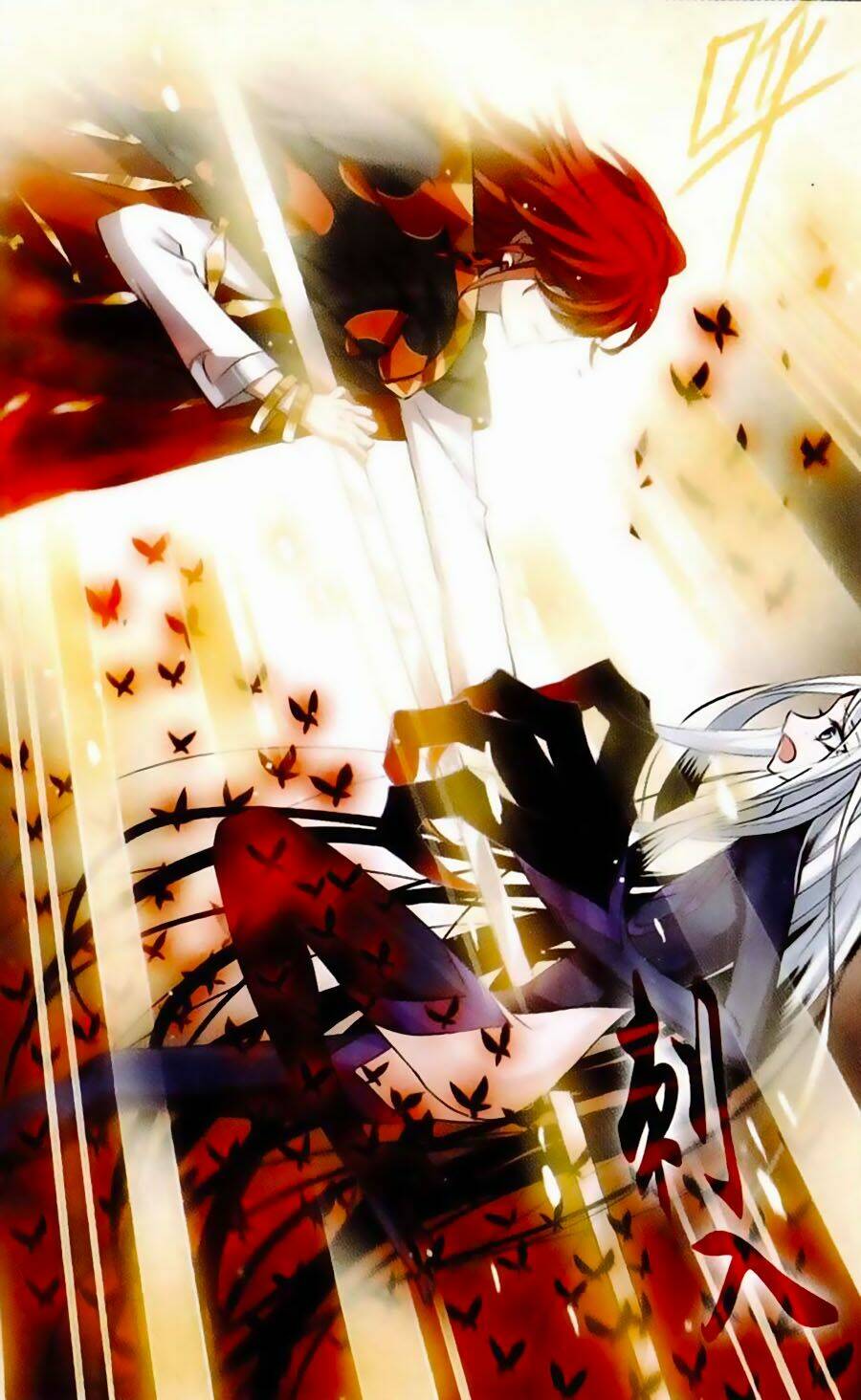 Cố Lên Nào, Đại Ma Vương: Chapter 145