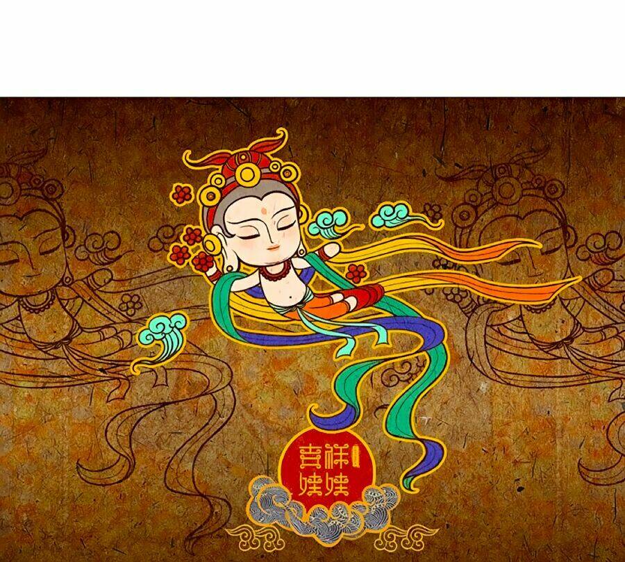 Thâm Hải Chi Ca: Chapter 17
