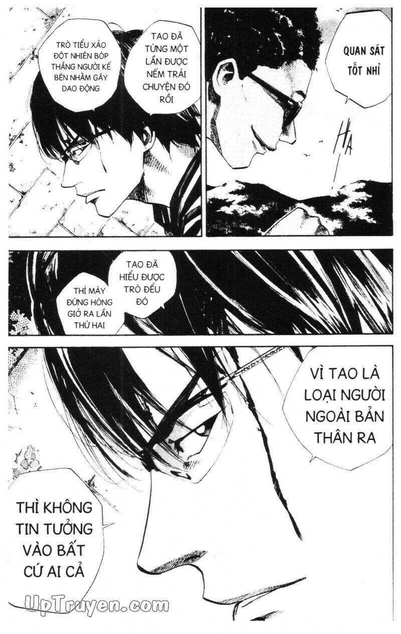 Over Drive: Chapter 11