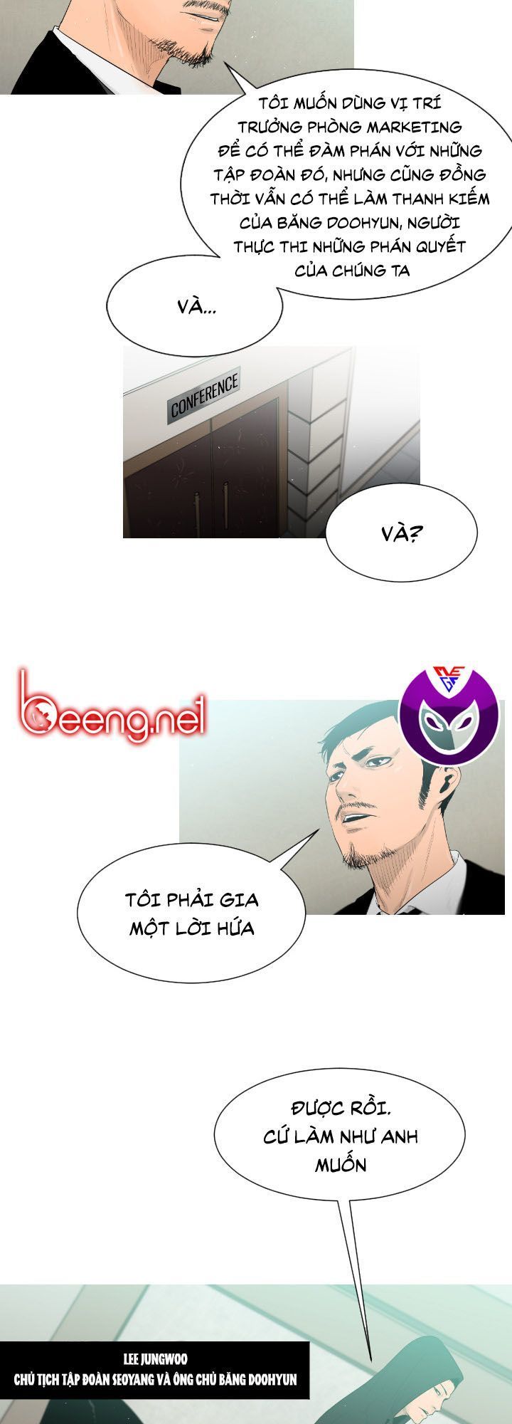 Tong Edge: Chapter 1