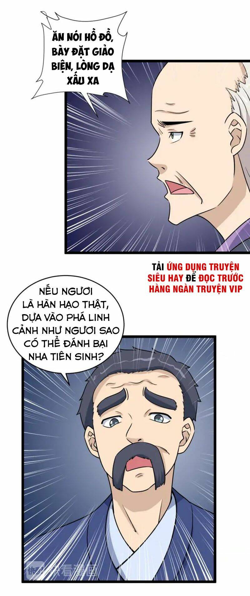 Hệ Thống Tu Tiên Mạnh Nhất: Chapter 125