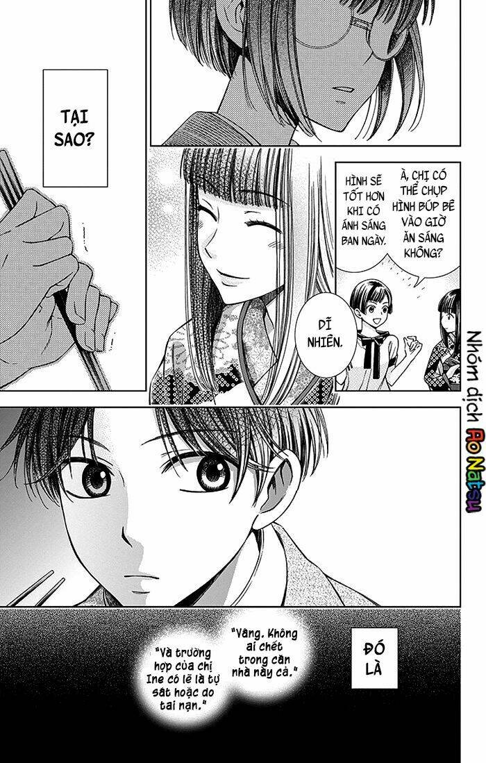 Usotoki Rhetoric: Chapter 11