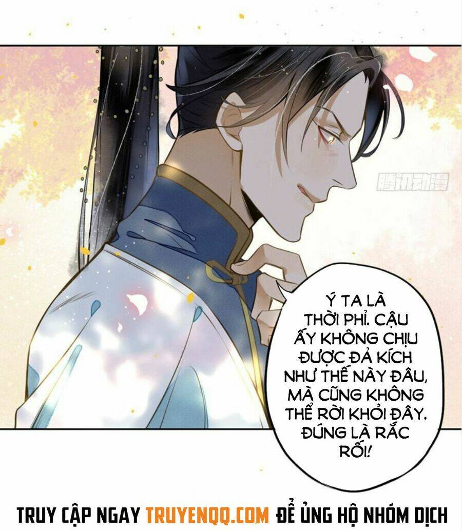 Đêm Ảo Mộng Cực Lạc: Chapter 18