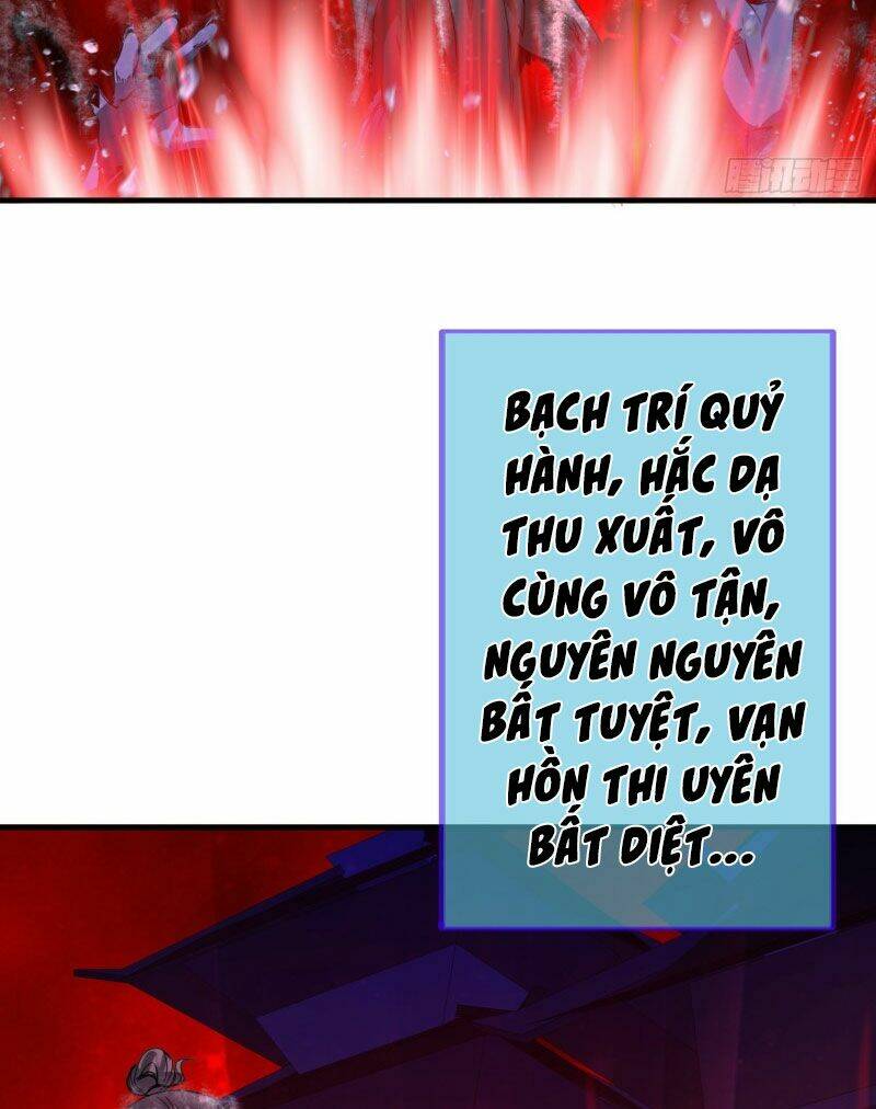 Chư Thiên Ký: Chapter 294