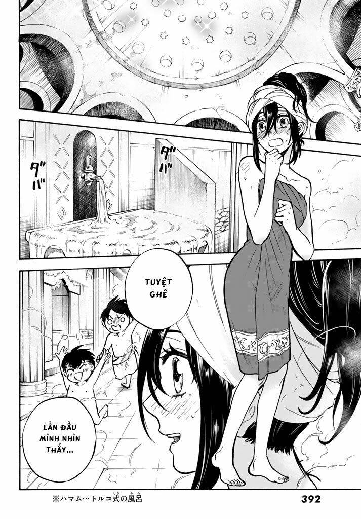 Kagitsuki No Alter: Chapter 6
