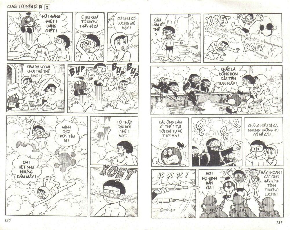 Cuốn Từ Điển Kỳ Bí: Chapter 2