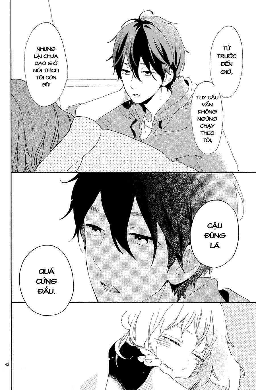Hibi Chouchou: Chapter 75.5