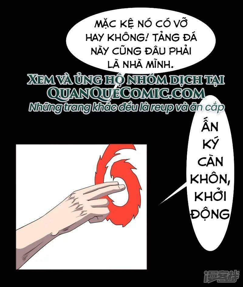 Chí Tôn Bảo Điển: Chapter 4