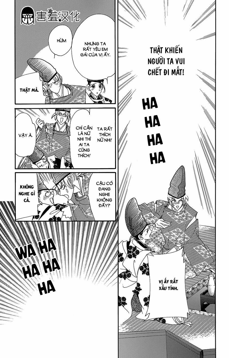 Torikae Baya: Chapter 10