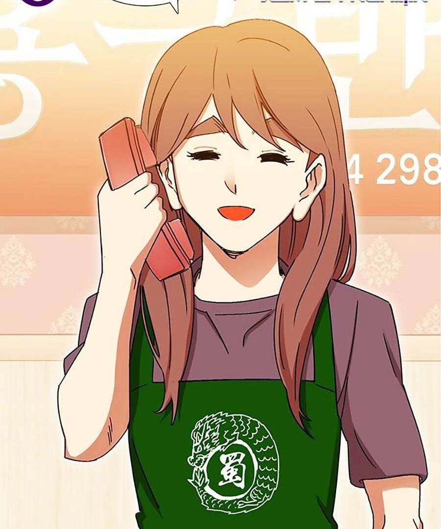 Hard Core Leveling Warrior Ss2: Chapter 132