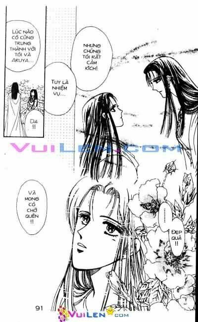 Nàng Công Chúa Ham Chơi: Chapter 8