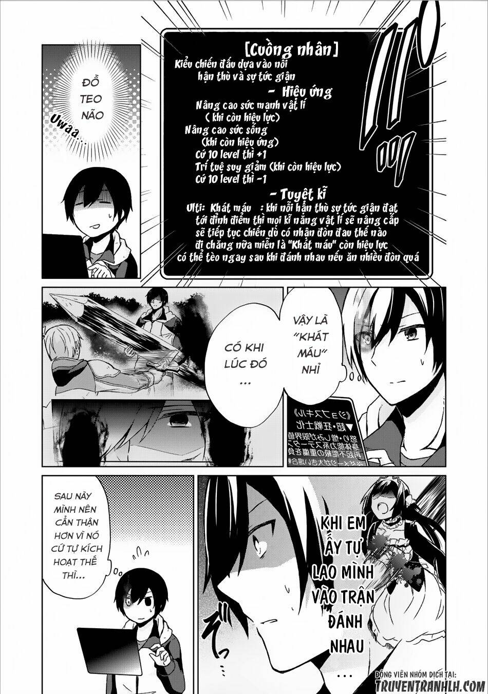 Shingan No Yuusha: Chapter 8