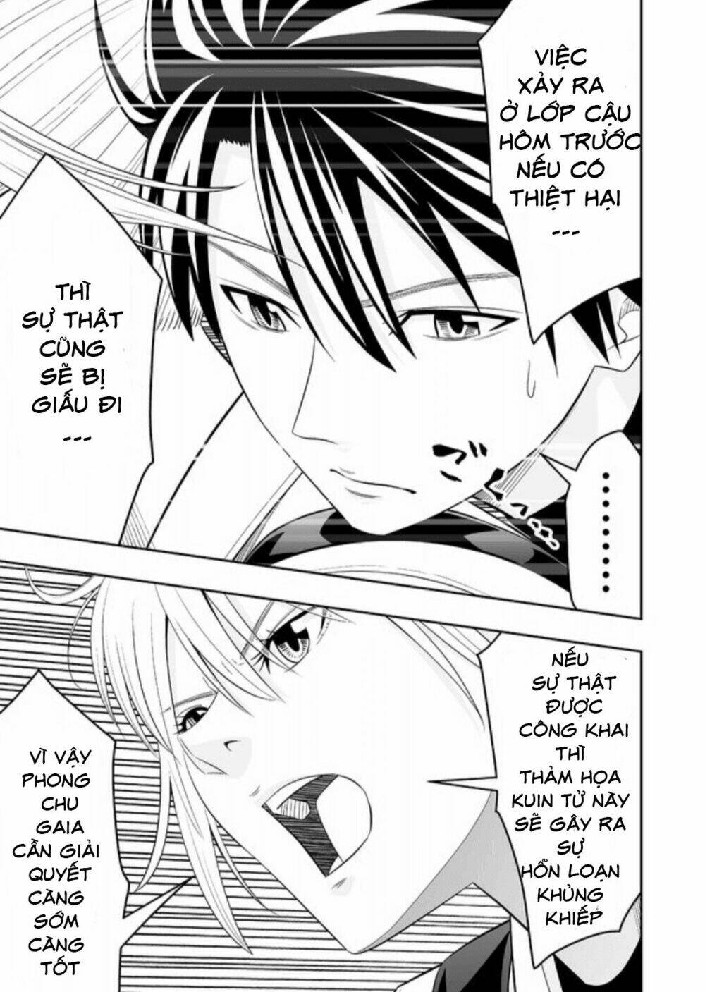 Souzou No Ringo: Chapter 9