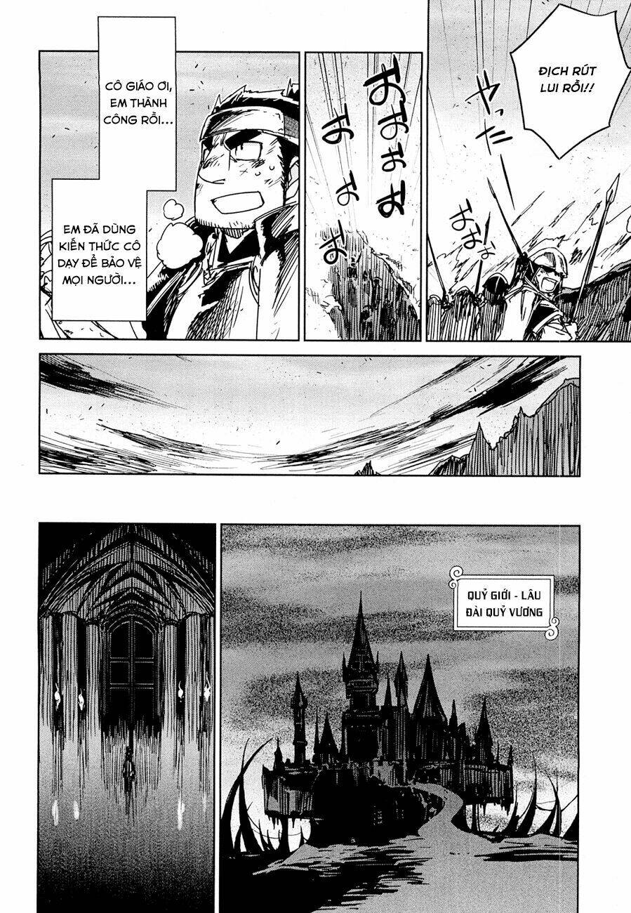 Maoyuu Maoh Yuusha: Chapter 20
