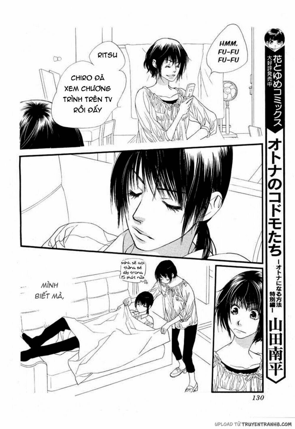 Orange Chocolate: Chapter 9