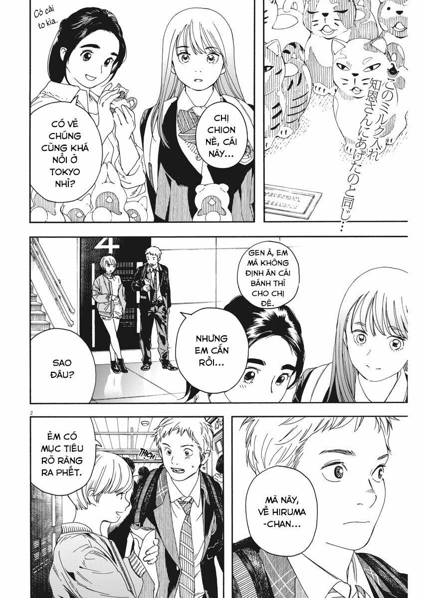 Neko No Otera No Chion-San: Chapter 74