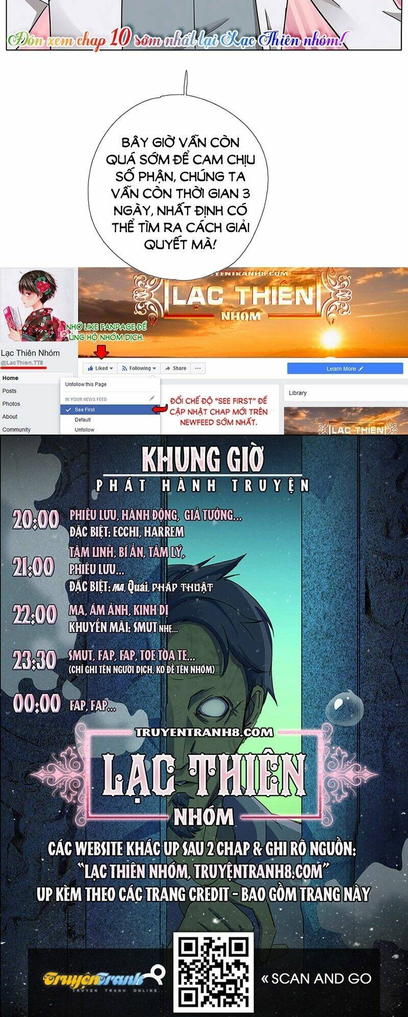 Thông Linh Ngụy Y: Chapter 9