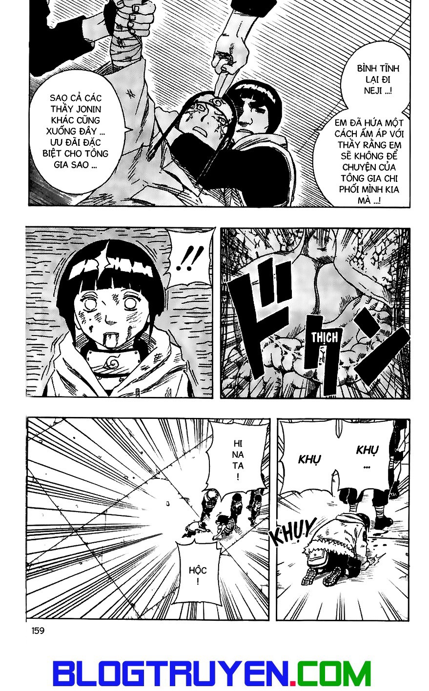 Naruto: Chapter 80