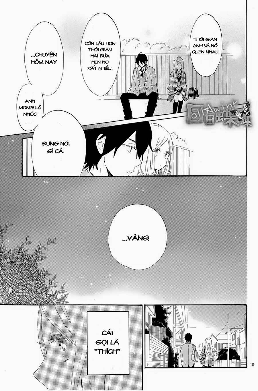 Hibi Chouchou: Chapter 66
