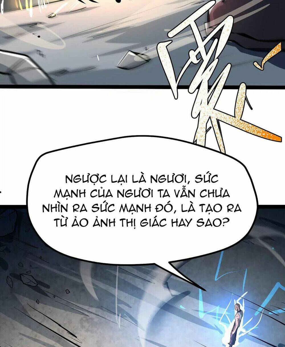 Chư Thần Rút Lui: Chapter 21