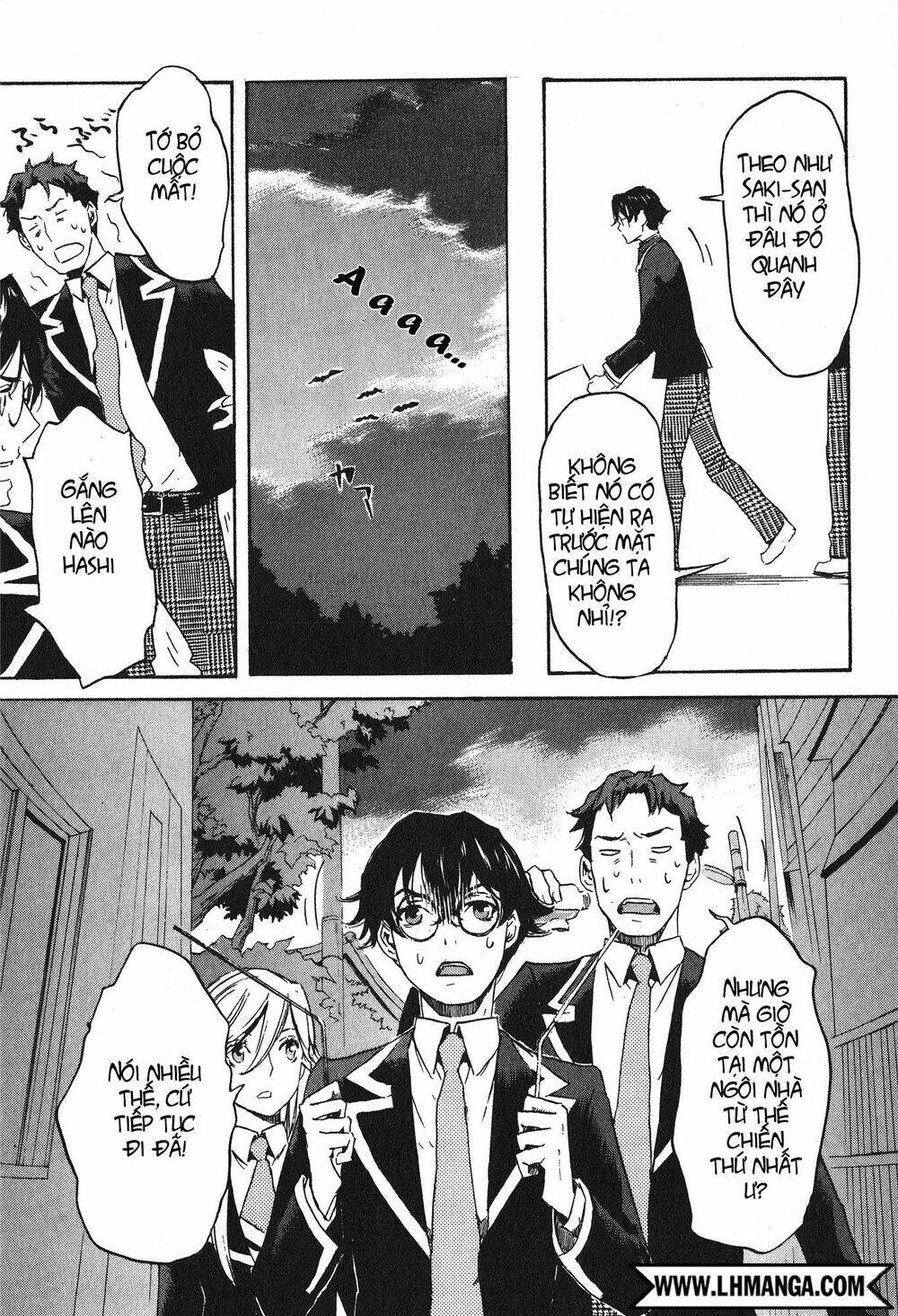 Totsugami: Chapter 14