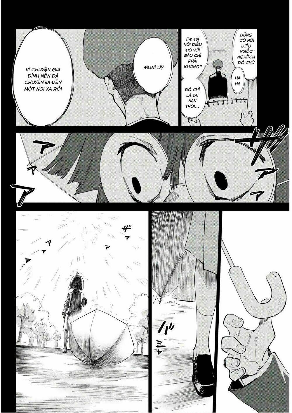 Shichiha Gojuroku: Chapter 19