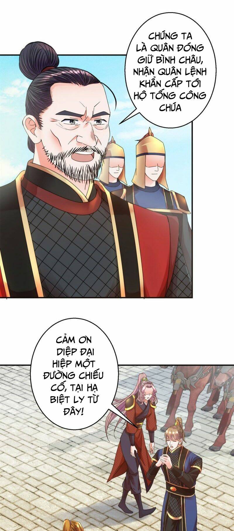 Sử Thượng Đệ Nhất Chưởng Môn: Chapter 169