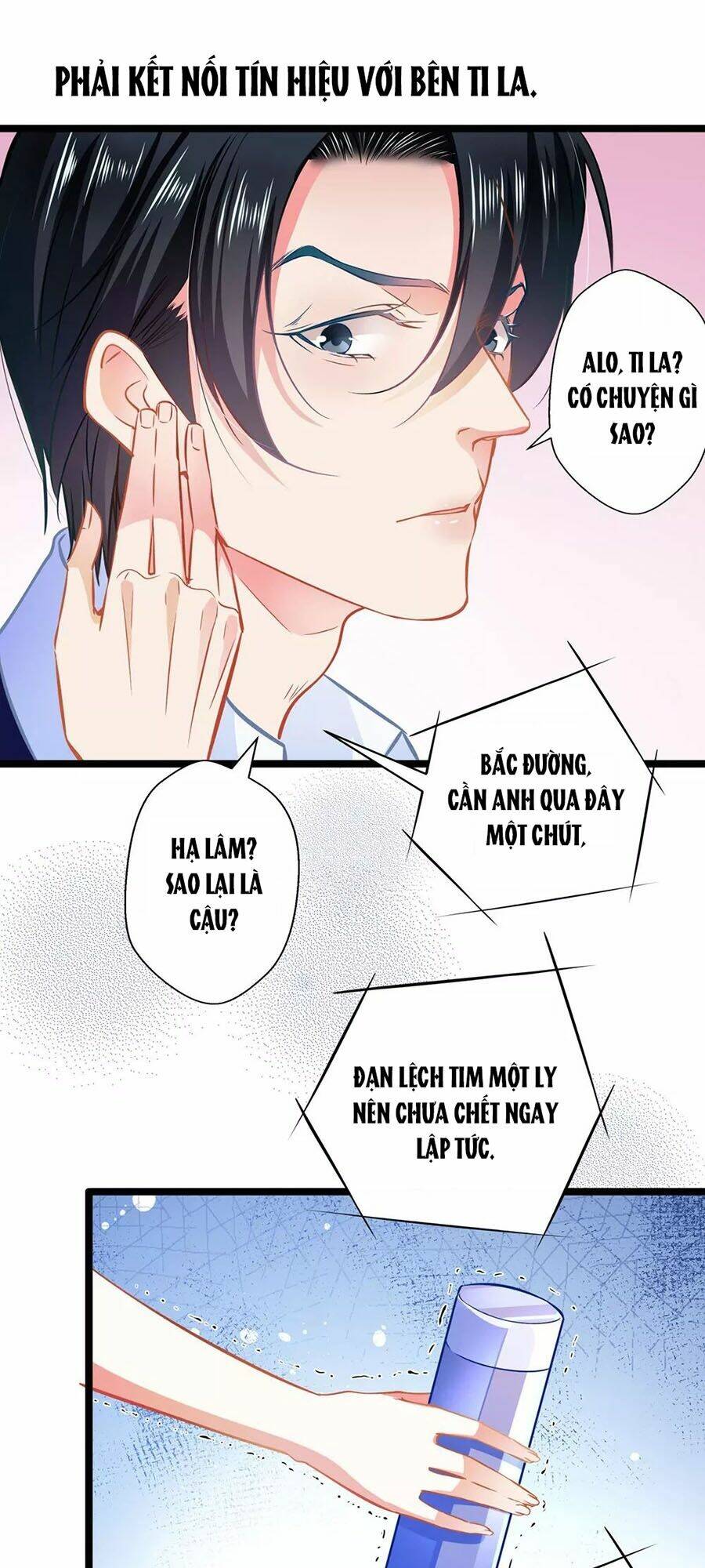 Cưng Chiều Ái Thê Hư Hỏng: Chapter 69