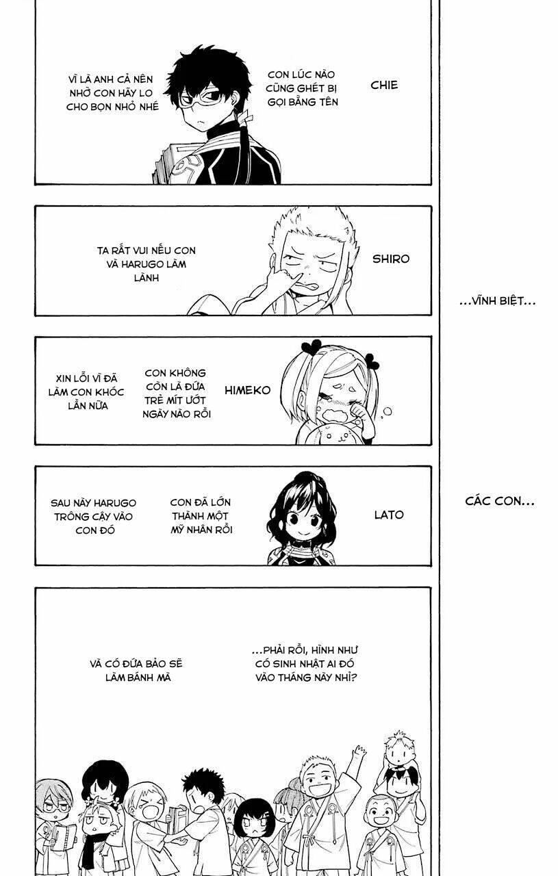 Great Priest Imhotep: Chapter 17