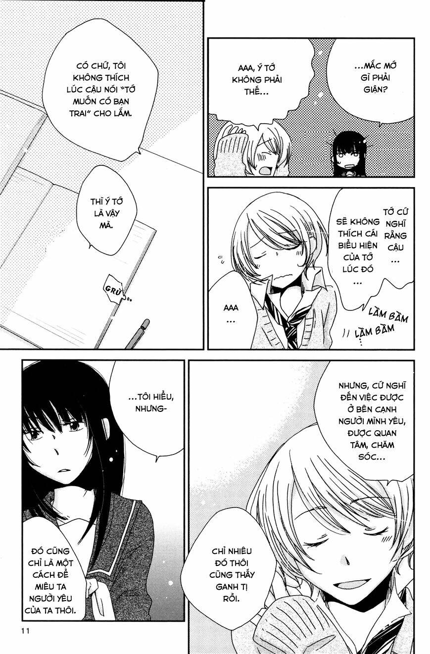 Namae Wa Mada Nai: Chapter 3