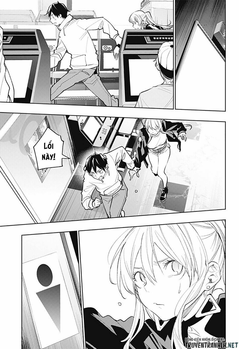Koi Goku No Toshi: Chapter 19