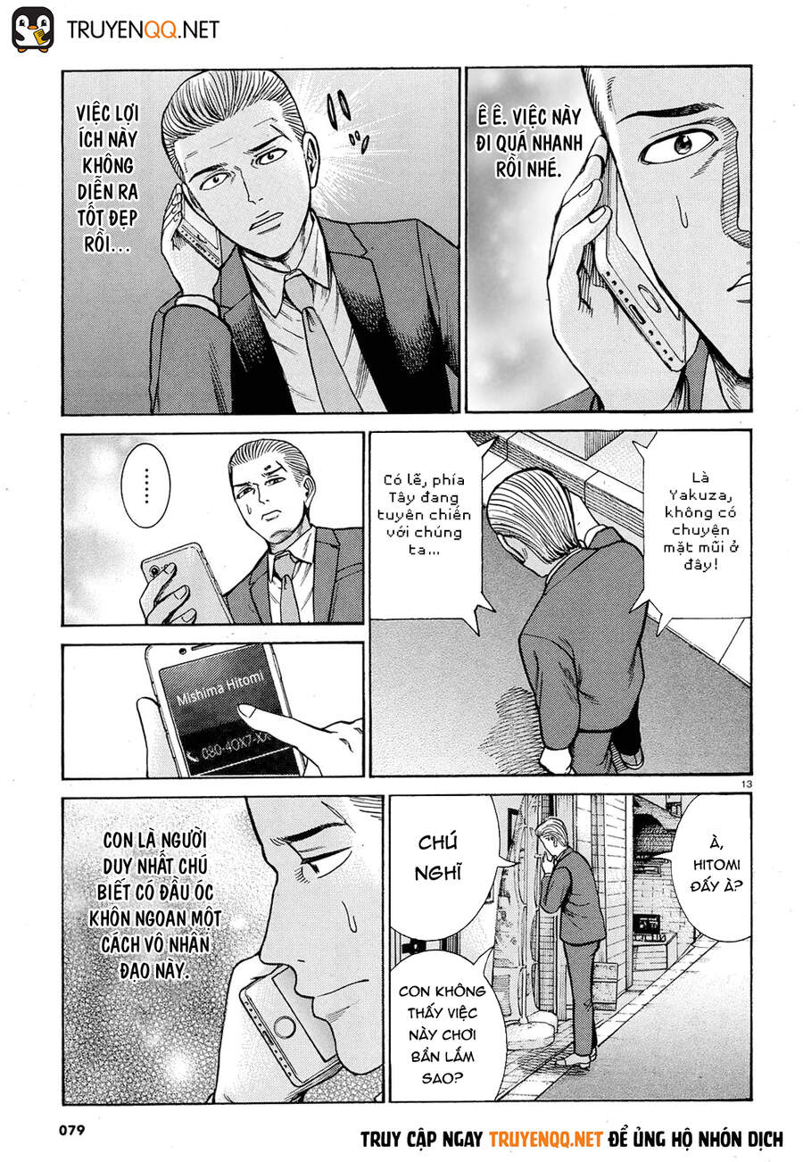 Não Phẳng Siêu Năng Lực: Chapter 88