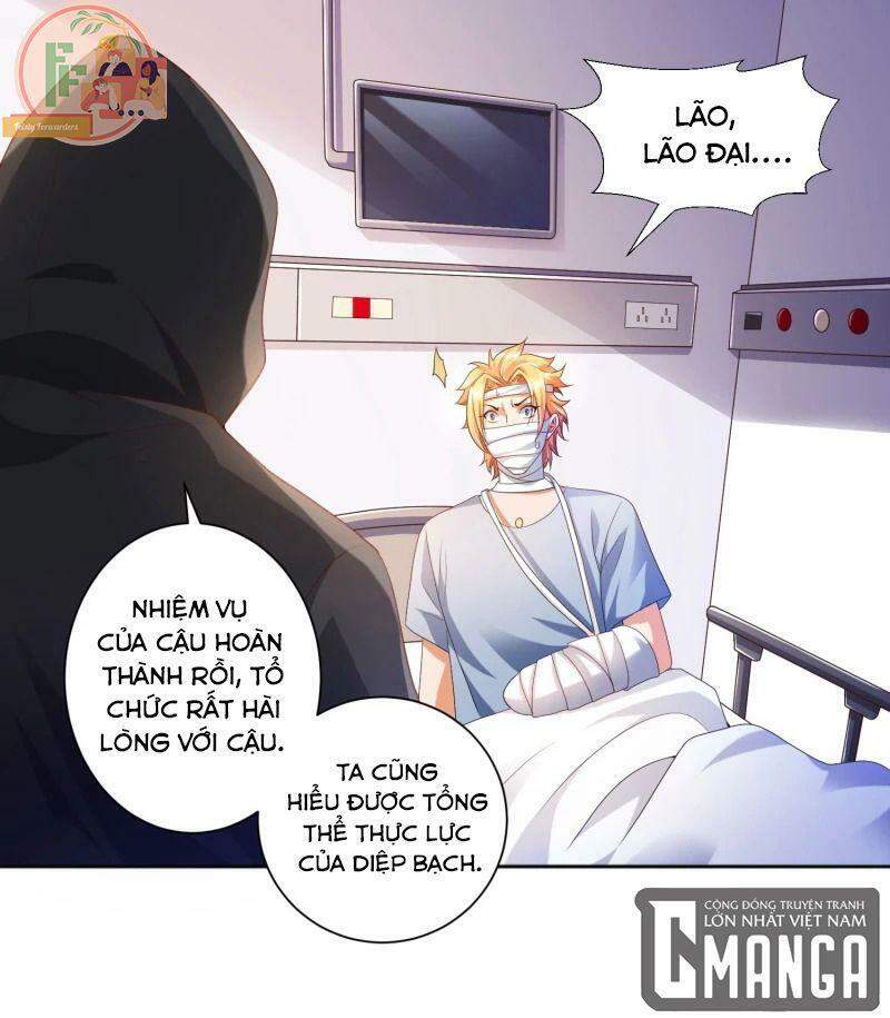 Luyện Tập Thành Thần: Chapter 15