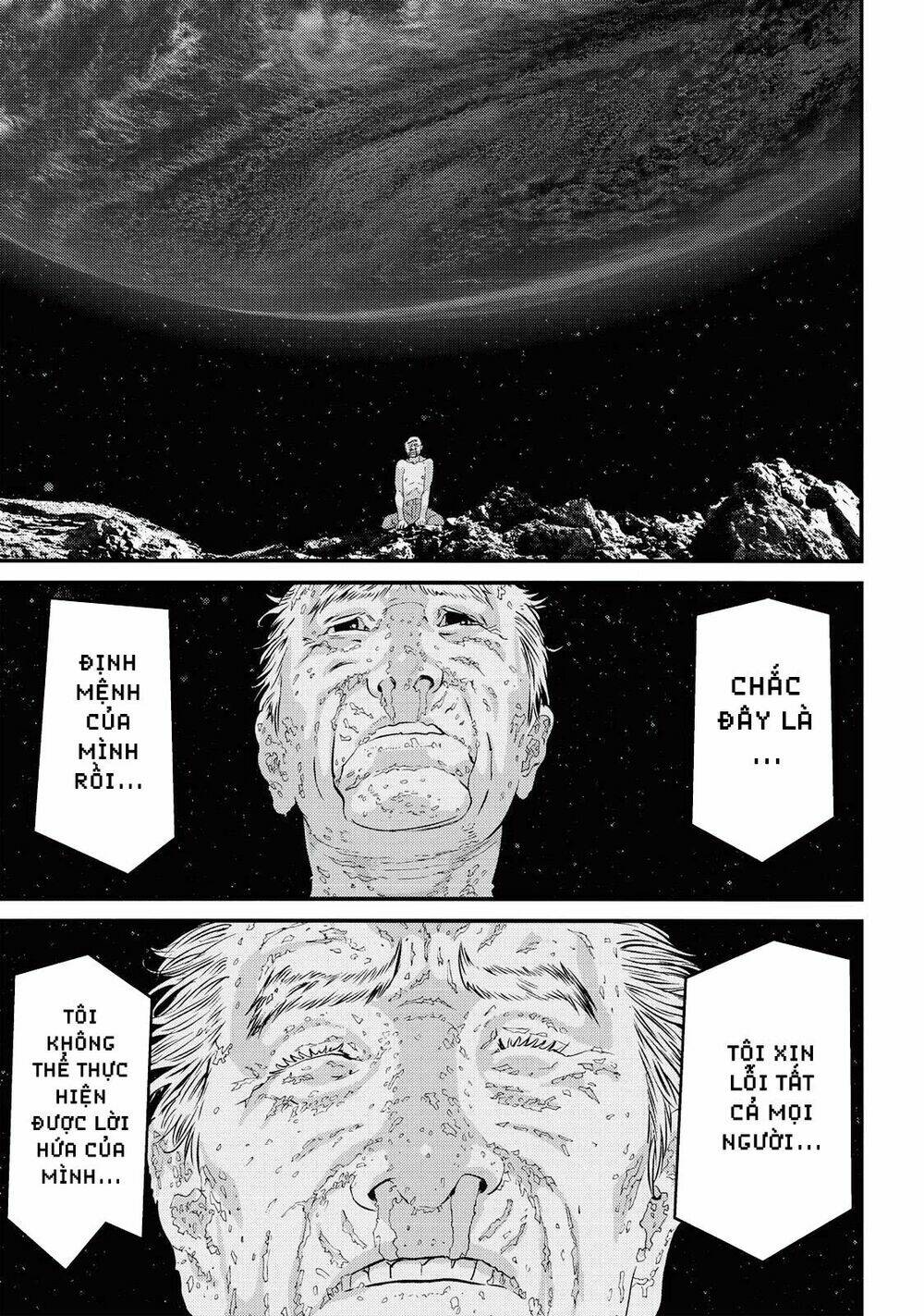 Inu Yashiki: Chapter 84