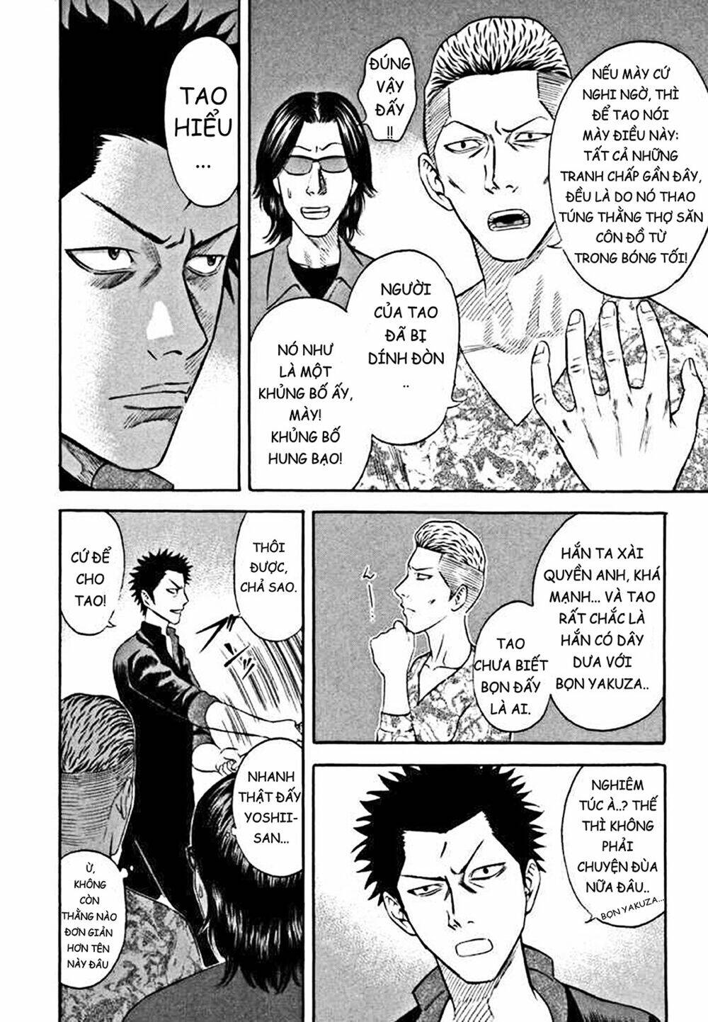 Holyland: Chapter 61