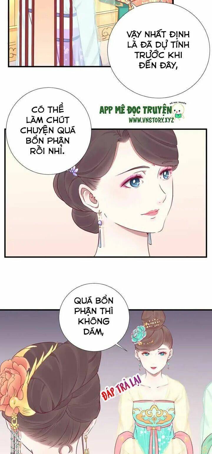 Hoàng Hậu Bận Lắm: Chapter 34