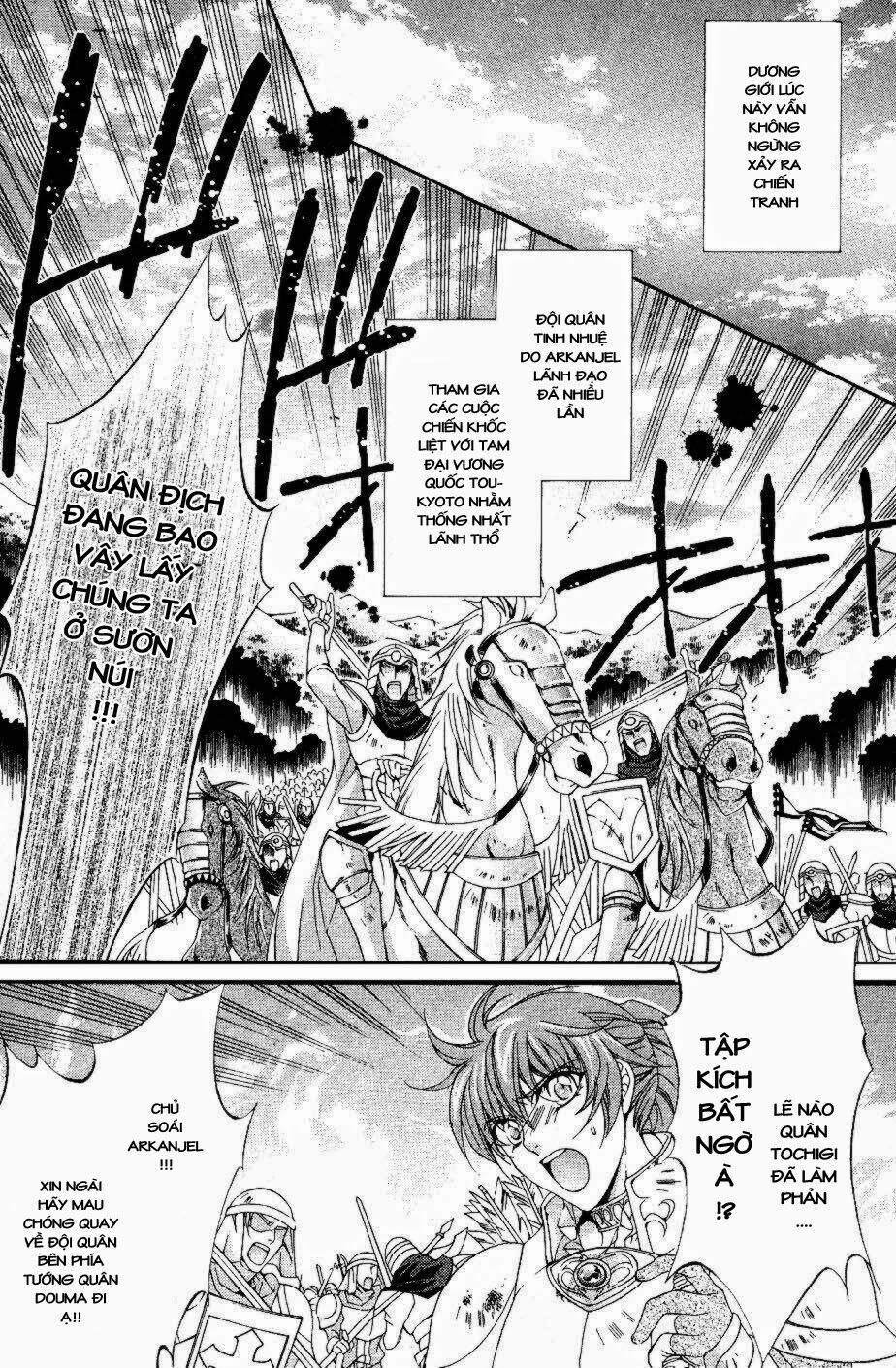 Yasashii Ryuu No Koroshikata: Chapter 9.1