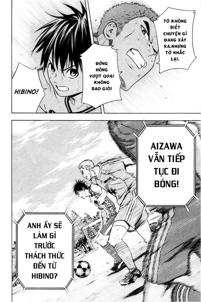 Area No Kishi: Chapter 84