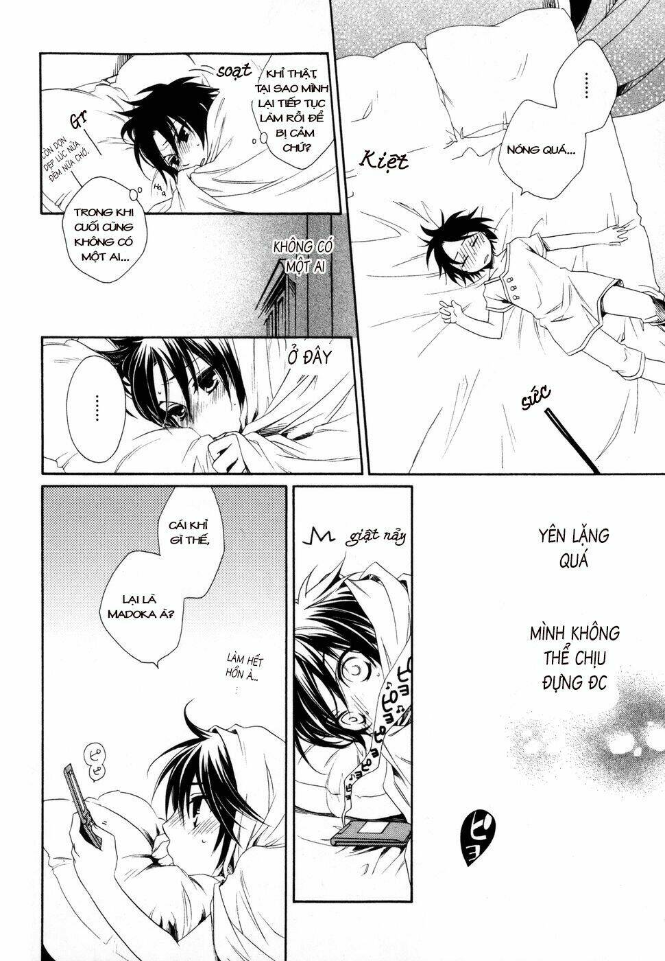 Shounen Maid: Chapter 7