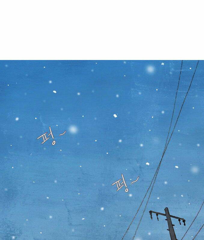 Thánh Thần Trẻ Trâu: Chapter 24