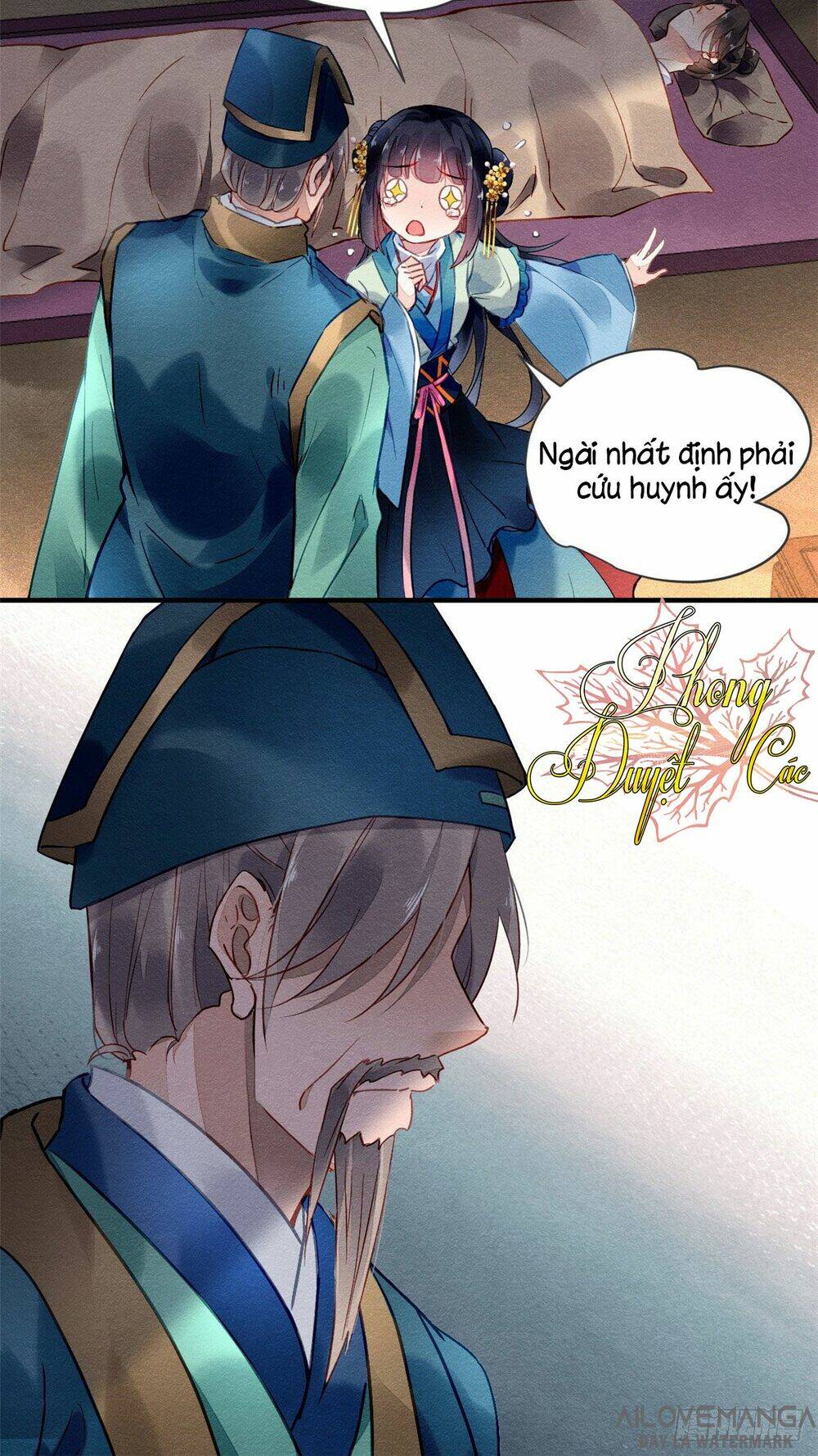 Vấn Đan Chu: Chapter 6