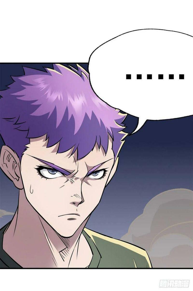 Thú Nhân: Chapter 274