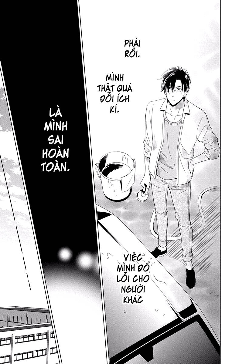 Buổi Xem Mắt Bất Đắc Dĩ: Chapter 68