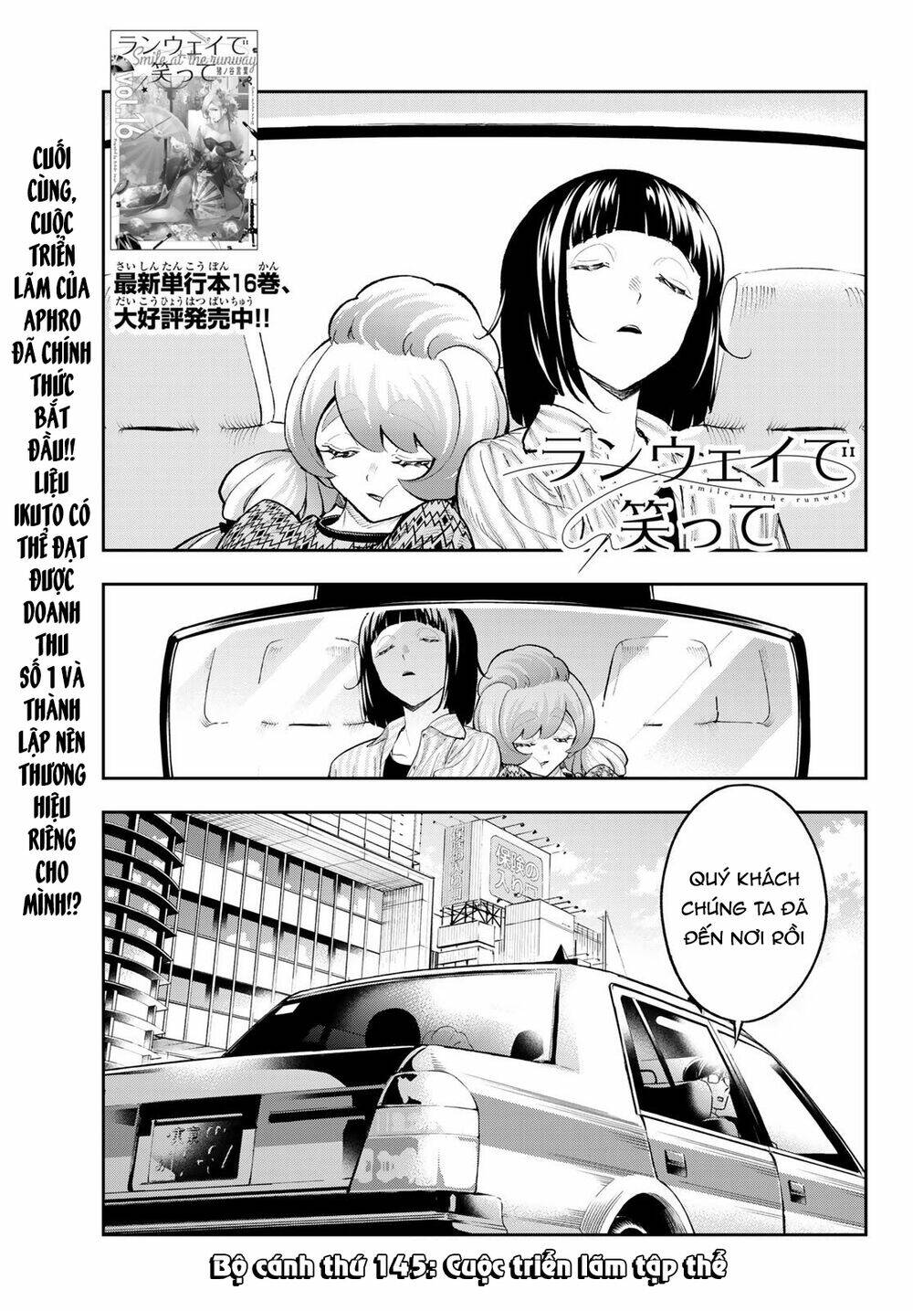 Runway De Waratte: Chapter 145