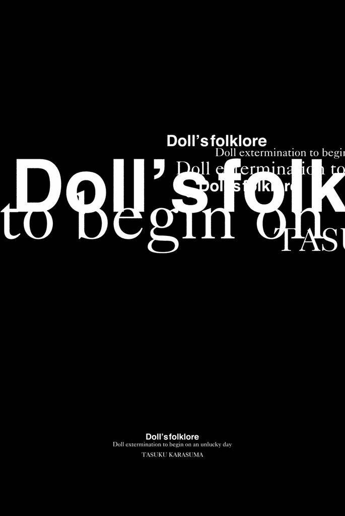 Doll's Folklore: Chapter 11