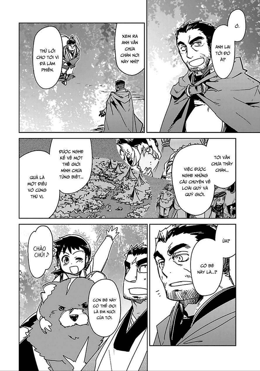 Maoyuu Maoh Yuusha: Chapter 40