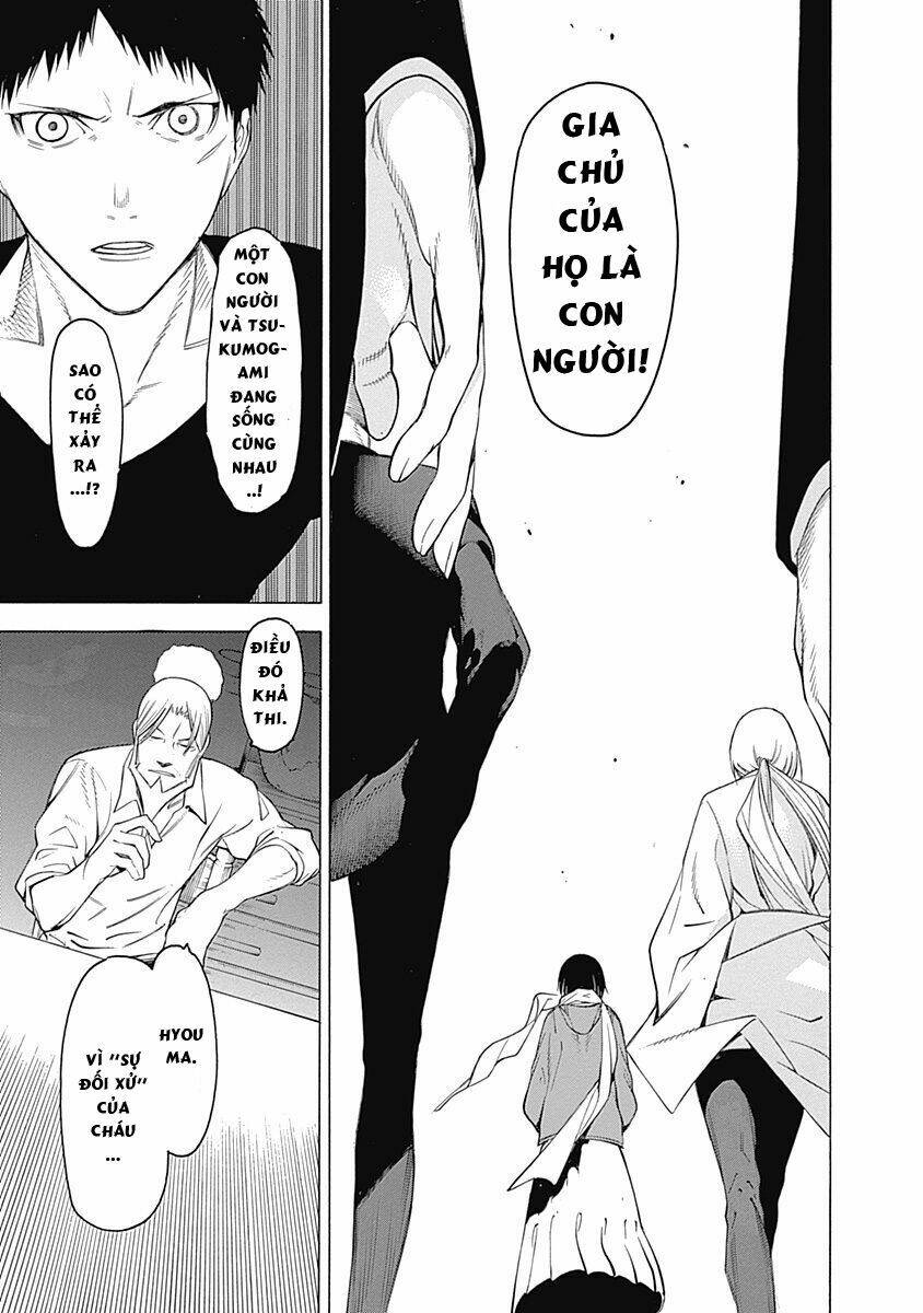 Mononogatari: Chapter 1