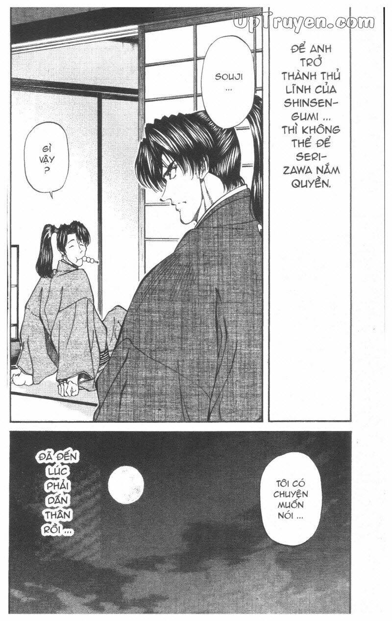 Getsu Seiki - Sayonara Shinsengumi: Chapter 4