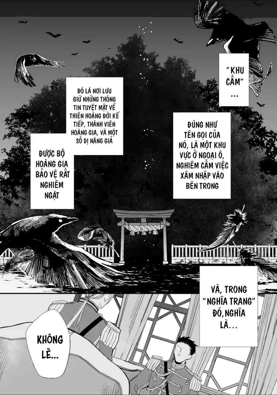 Watashi No Shiawase Na Kekkon: Chapter 20
